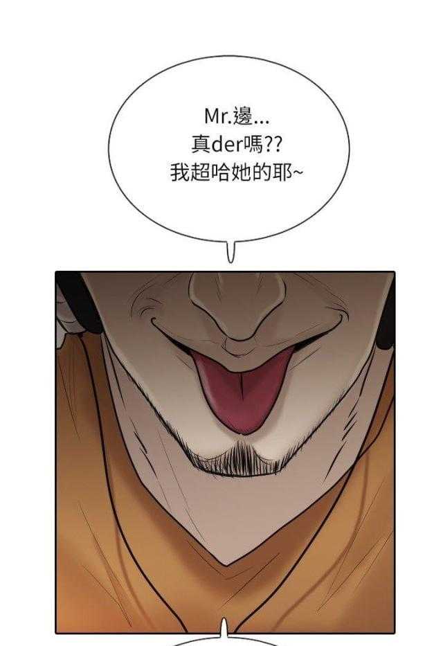49.jpg