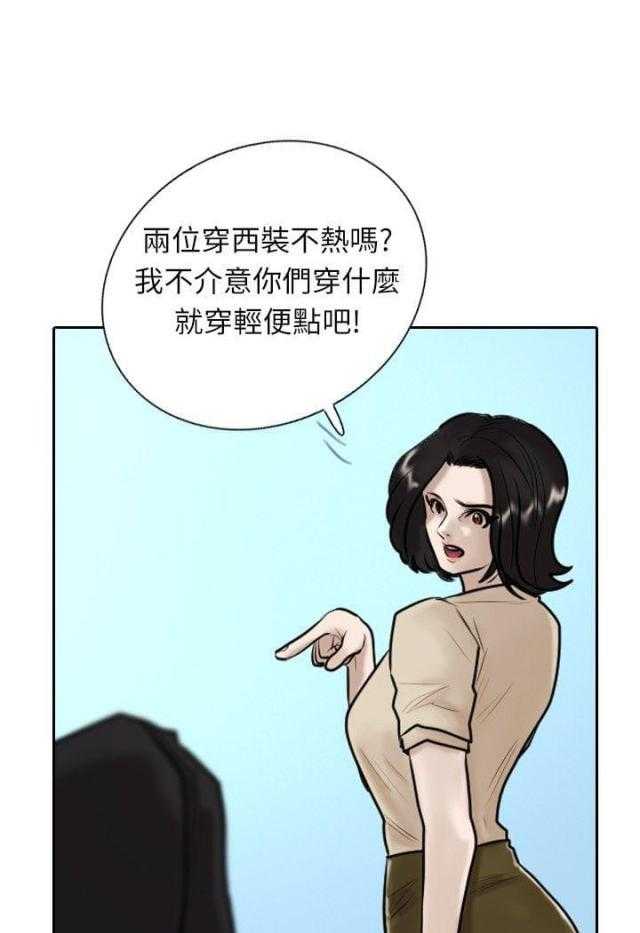 54.jpg