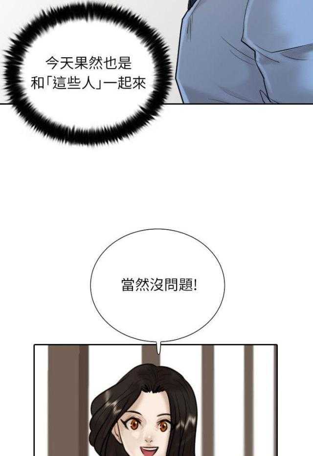 66.jpg