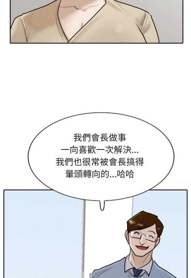 70.jpg