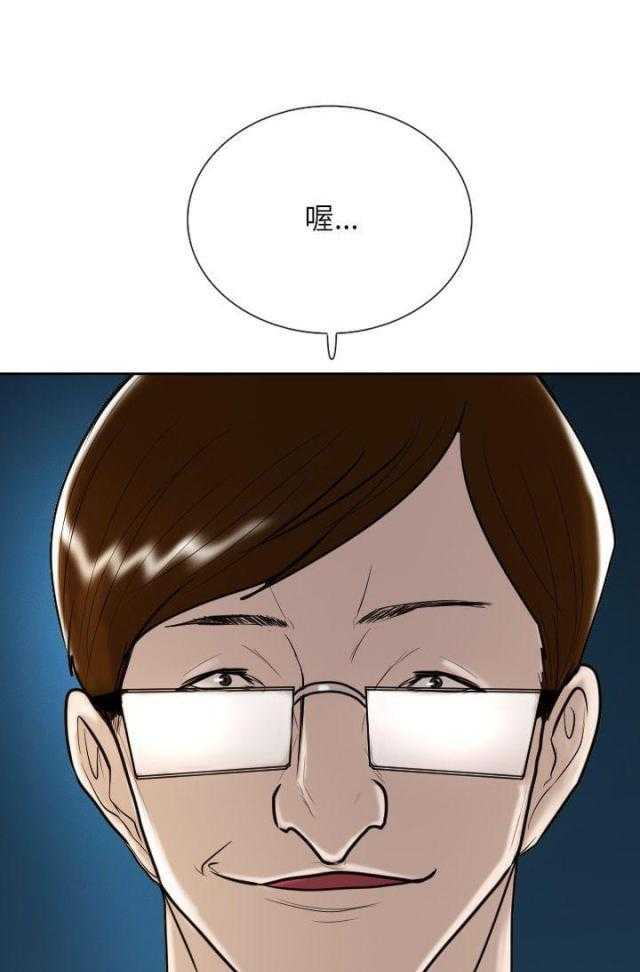 77.jpg
