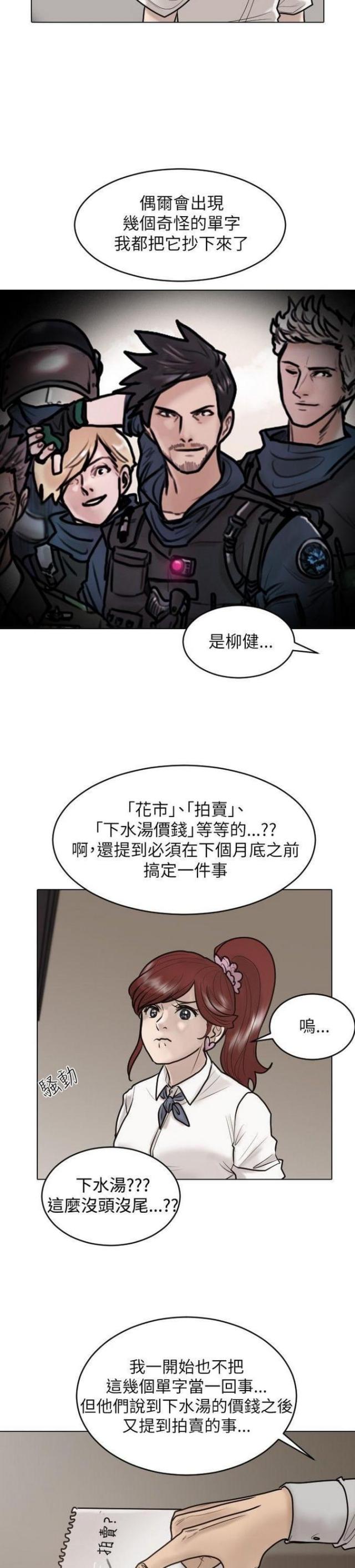18.jpg