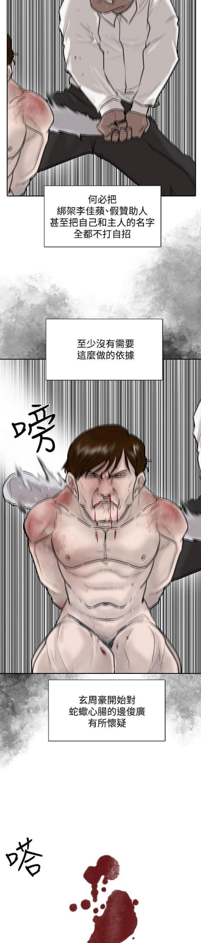 23.jpg