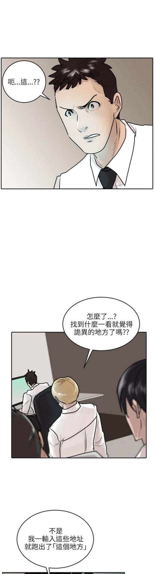 28.jpg