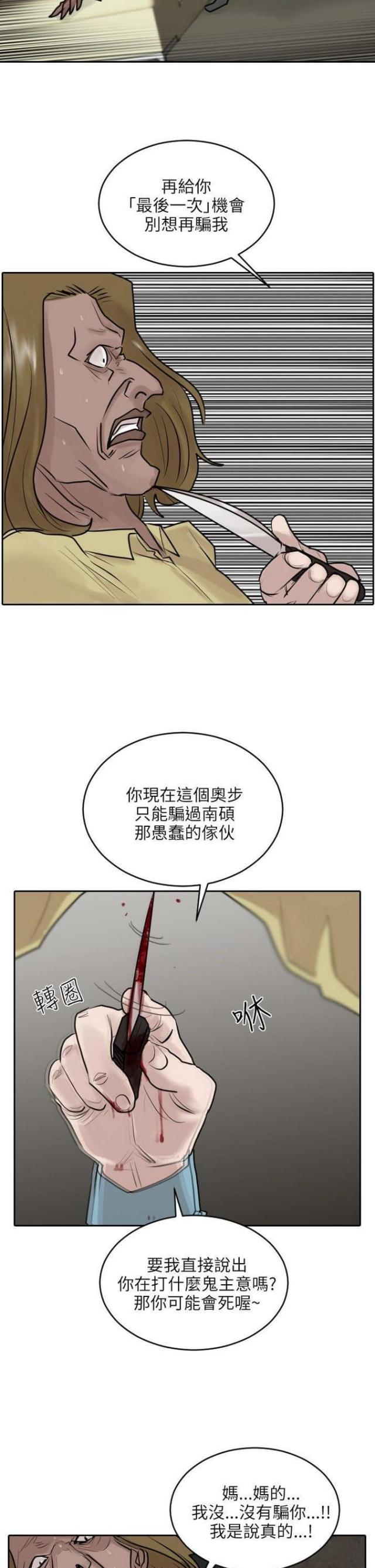 23.jpg