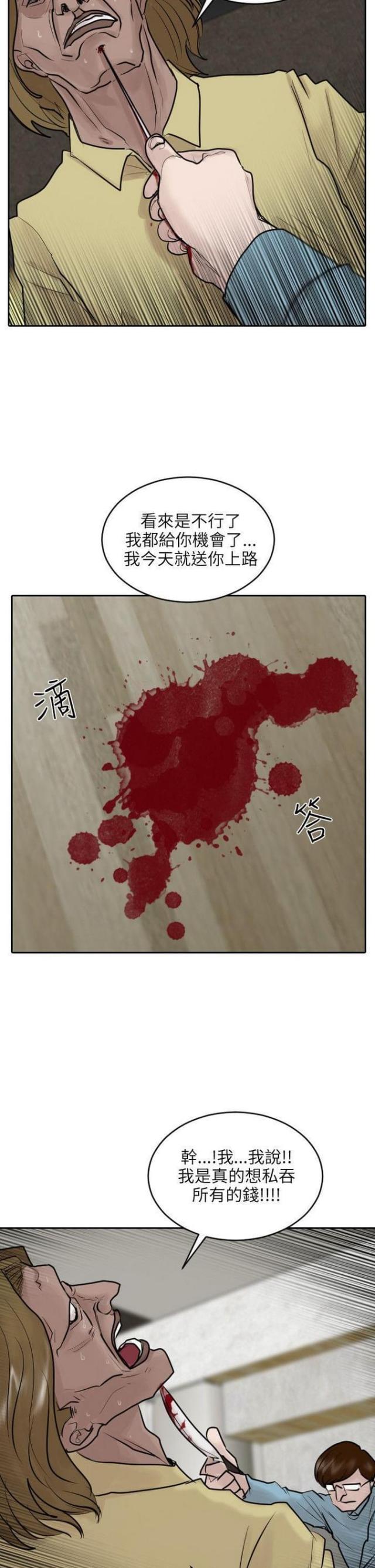 24.jpg