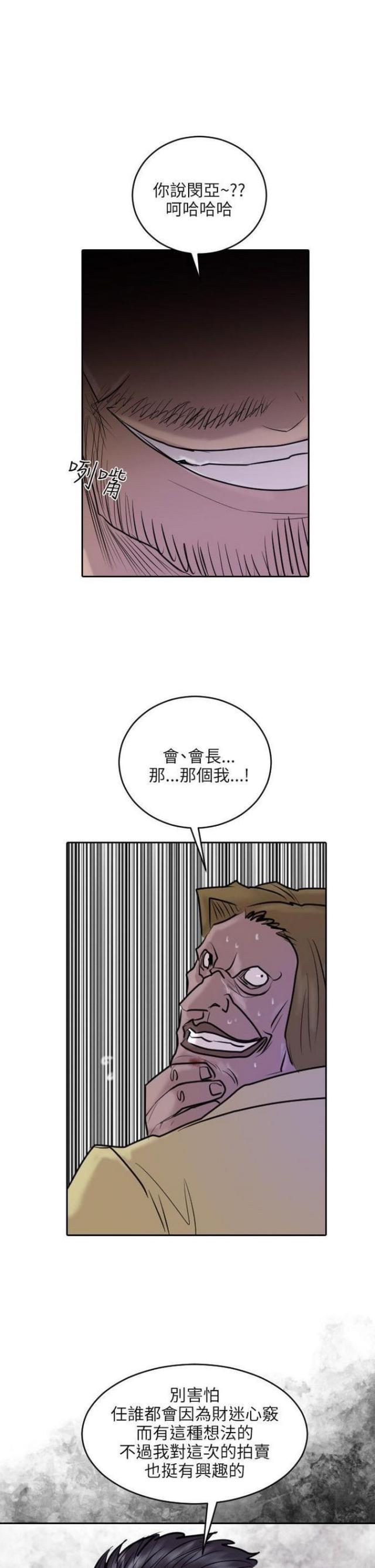 29.jpg