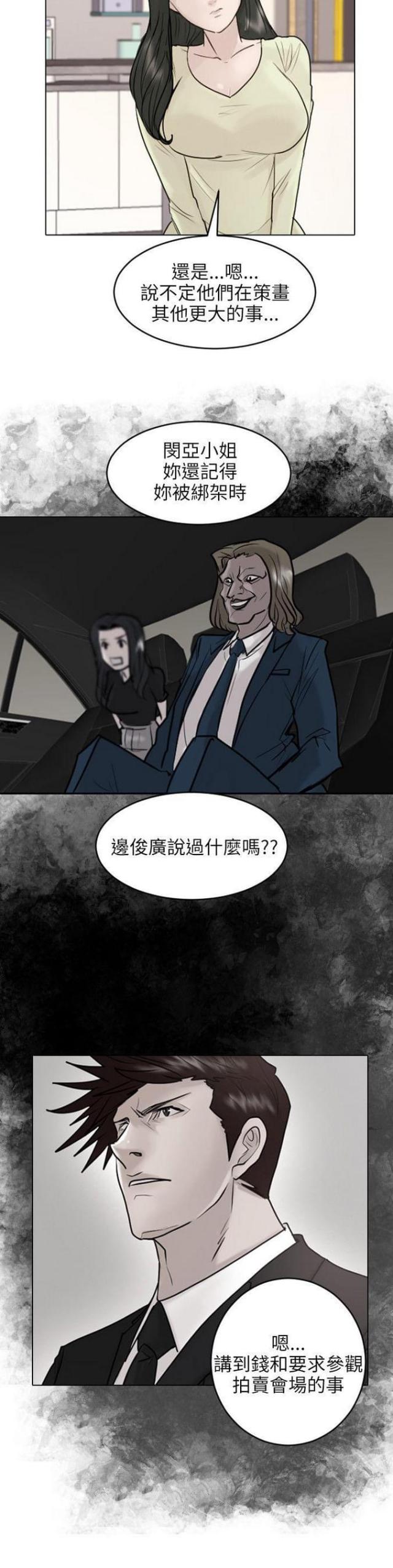 26.jpg