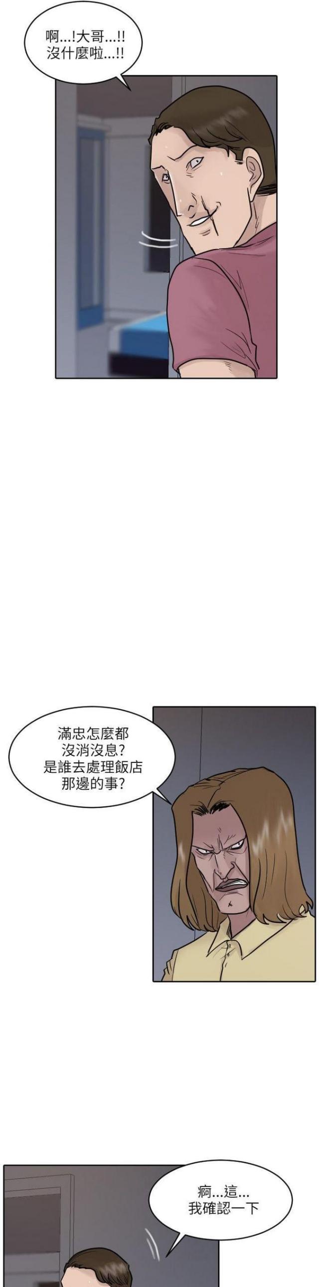 20.jpg