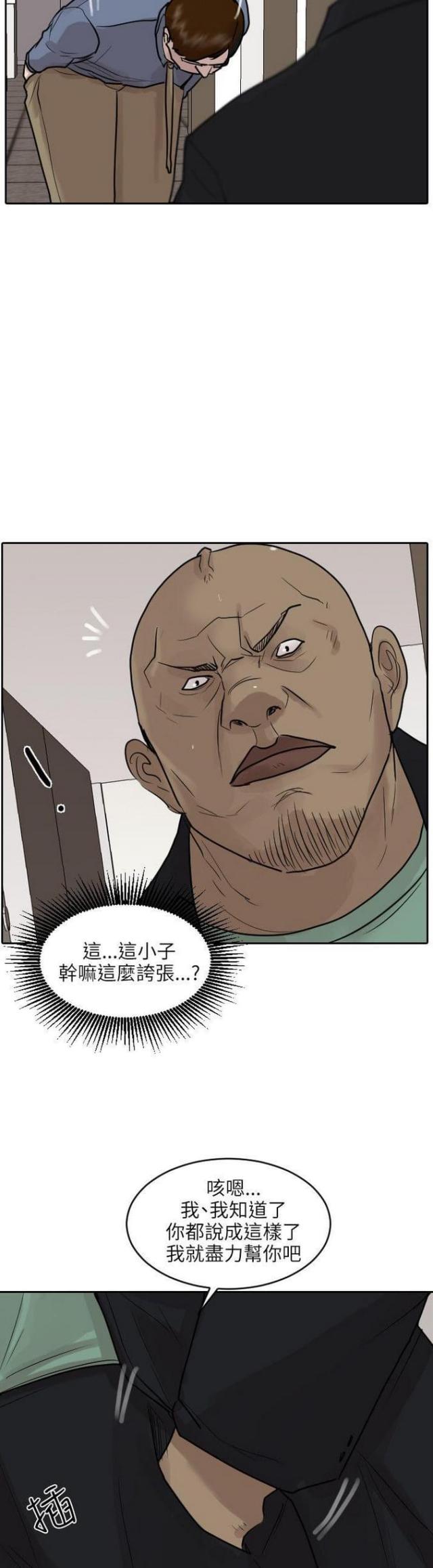24.jpg