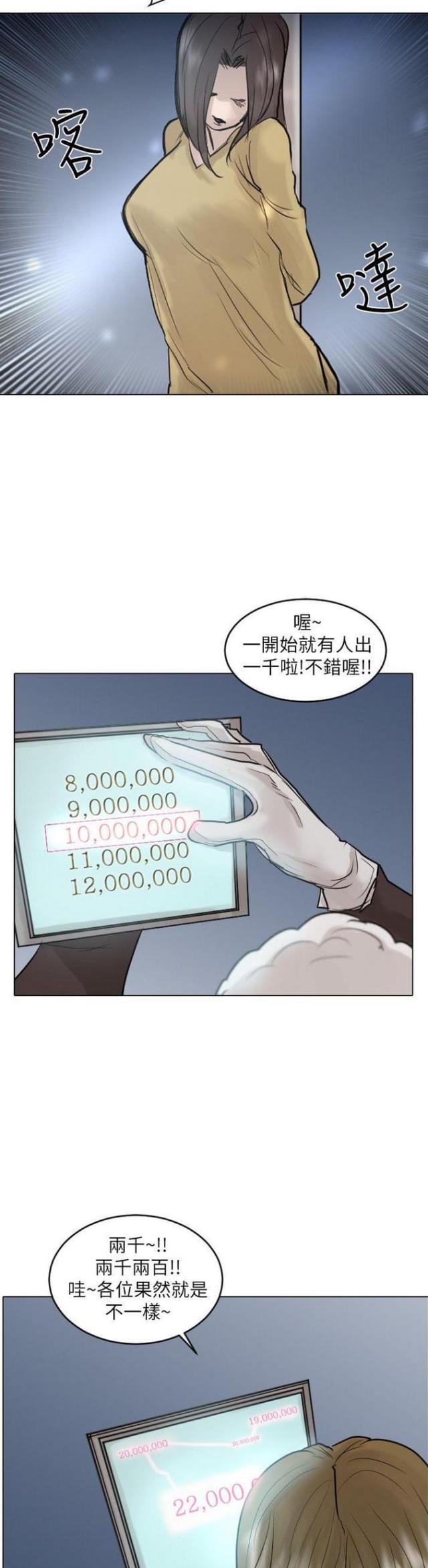 26.jpg