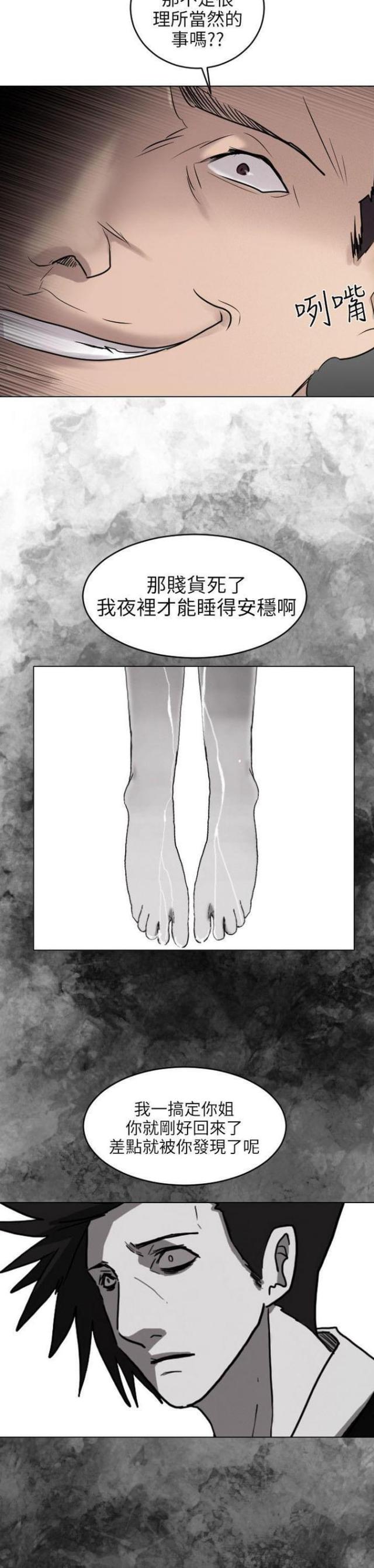 18.jpg