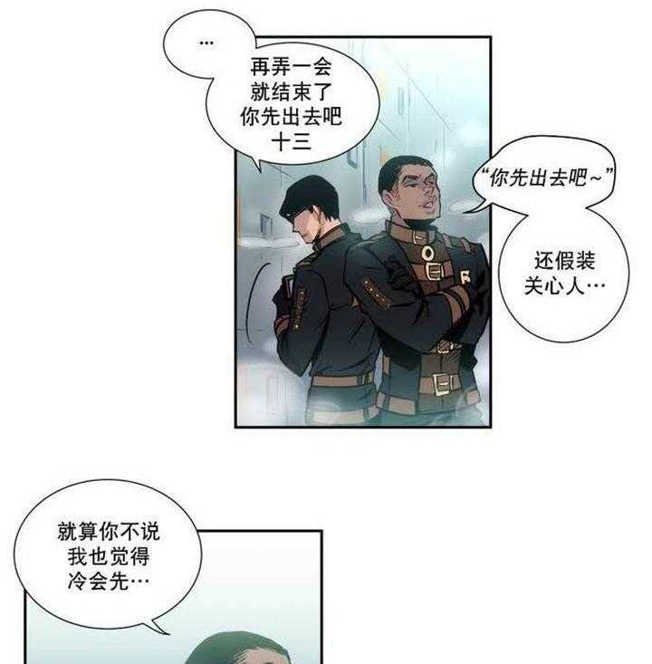 29.jpg
