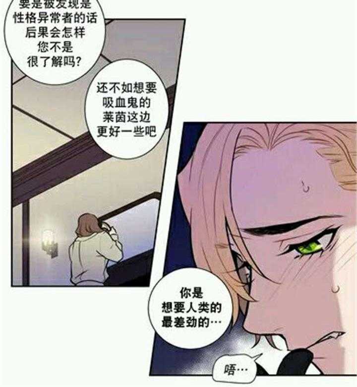 29.jpg
