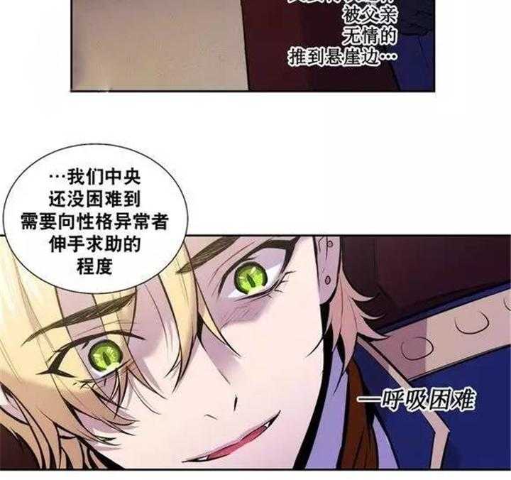 37.jpg