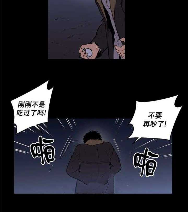 8.jpg