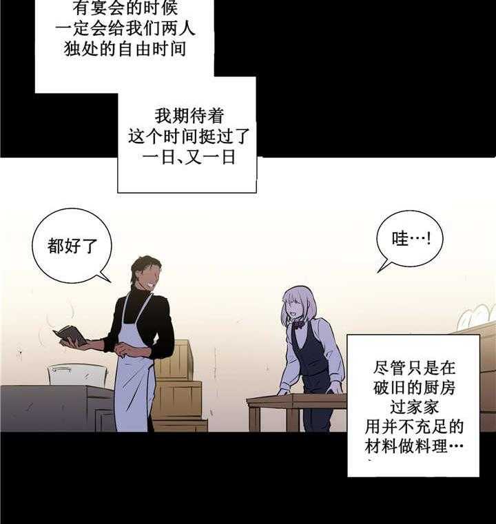 29.jpg