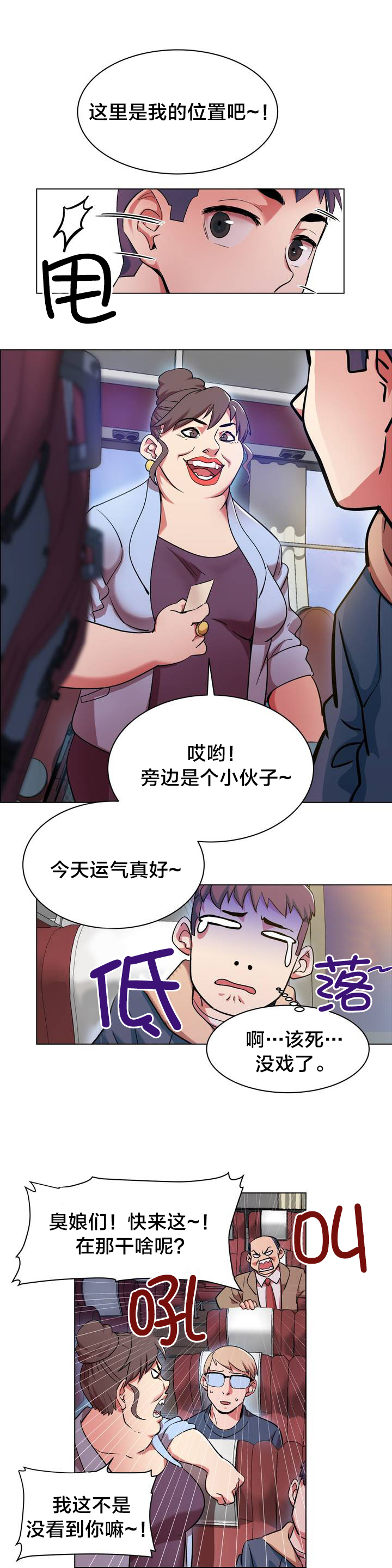14.jpg