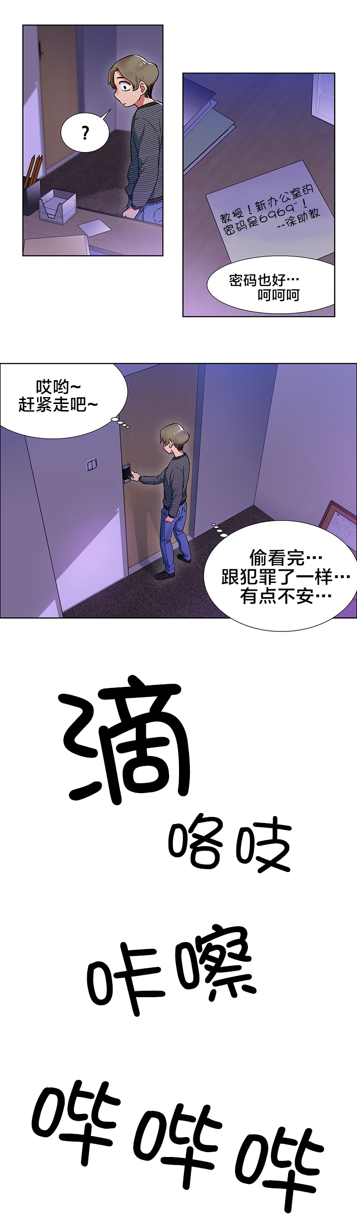 8.jpg