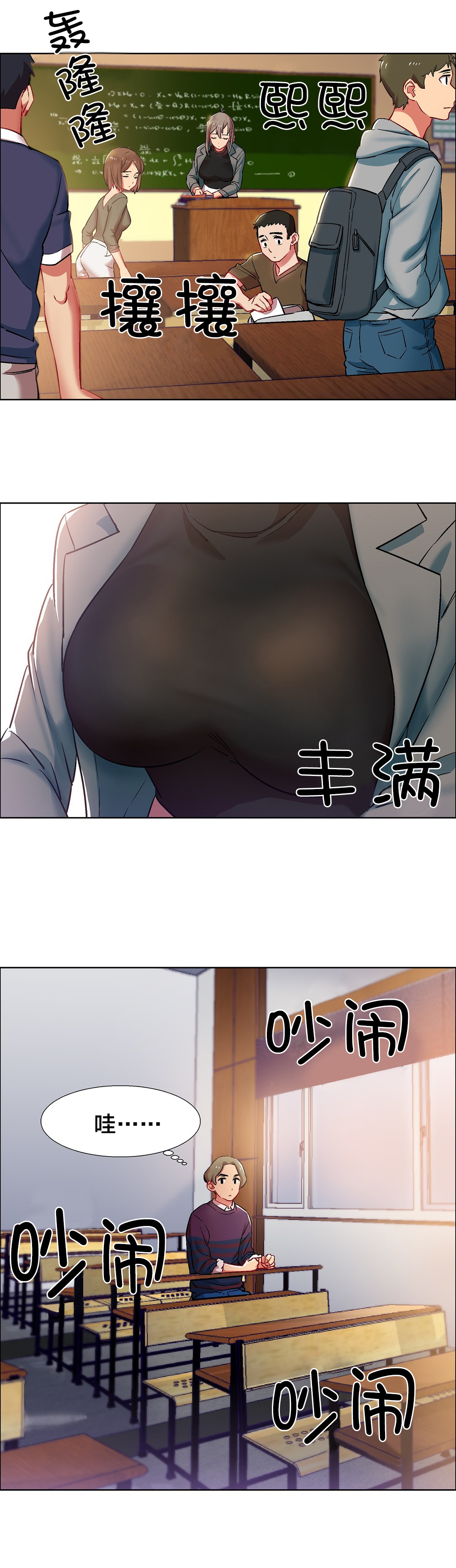 3.jpg