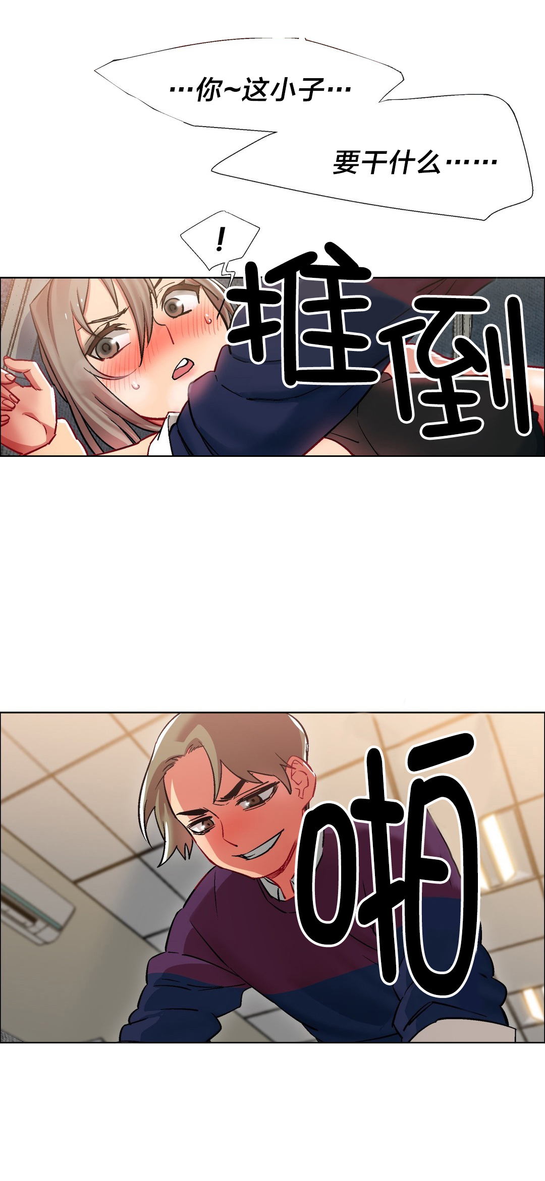 2.jpg