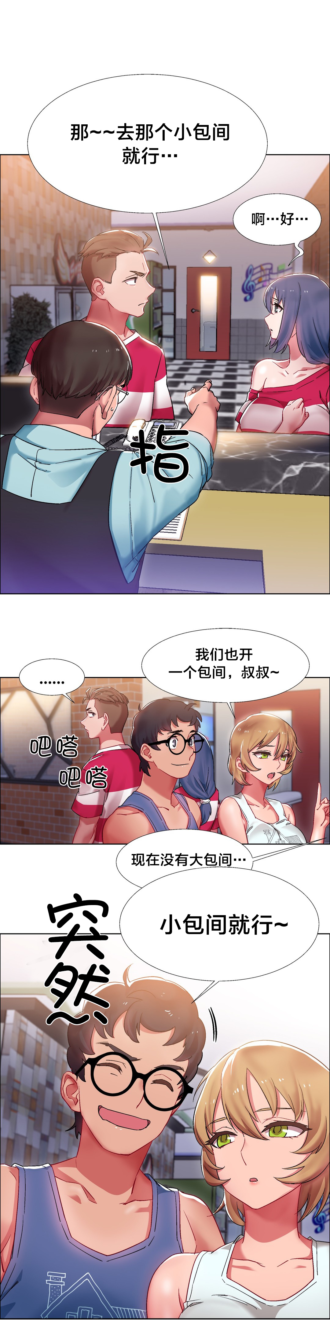 2.jpg