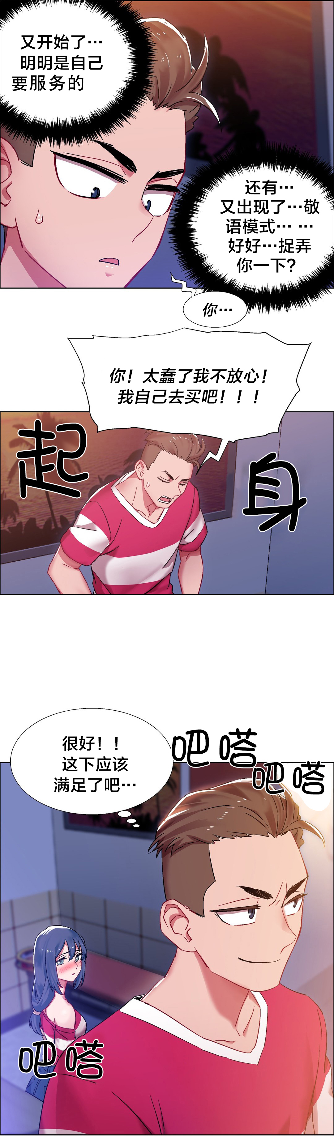 16.jpg
