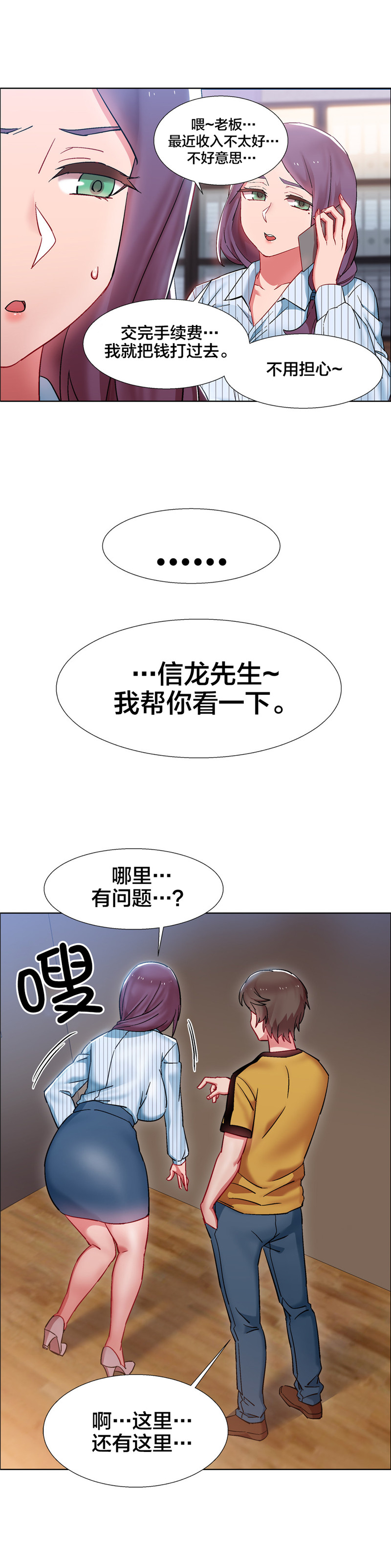 12.jpg