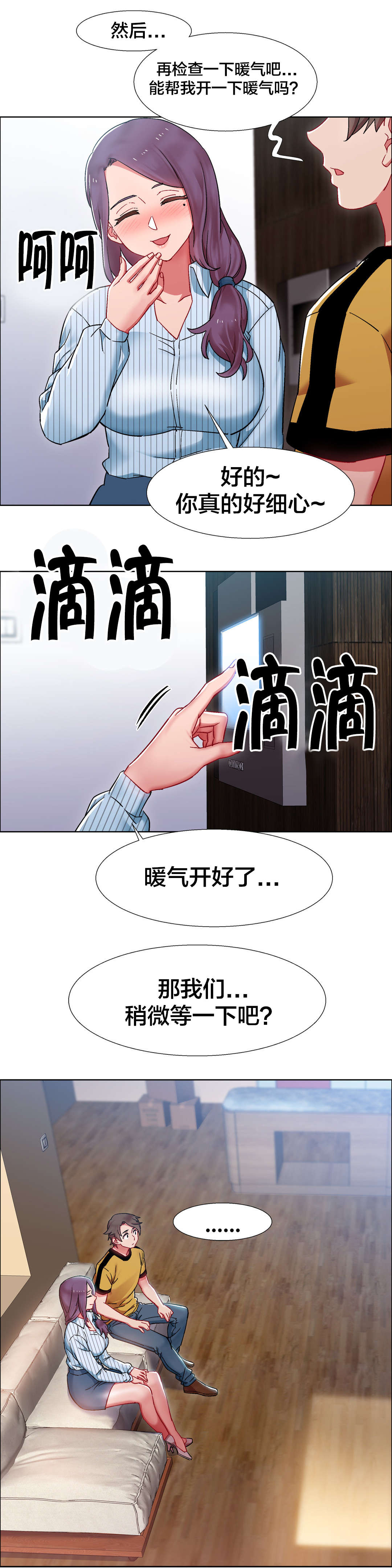 12.jpg