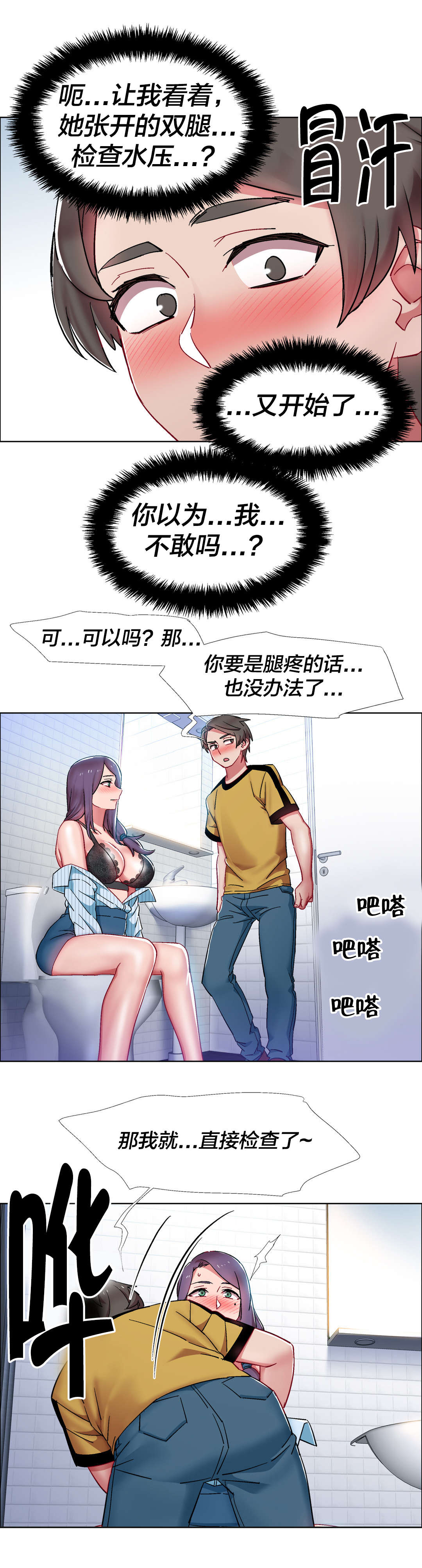 10.jpg