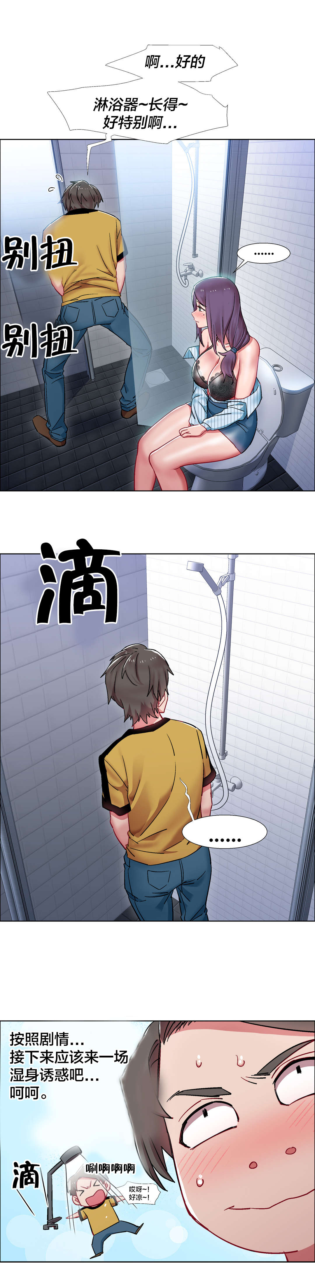 15.jpg