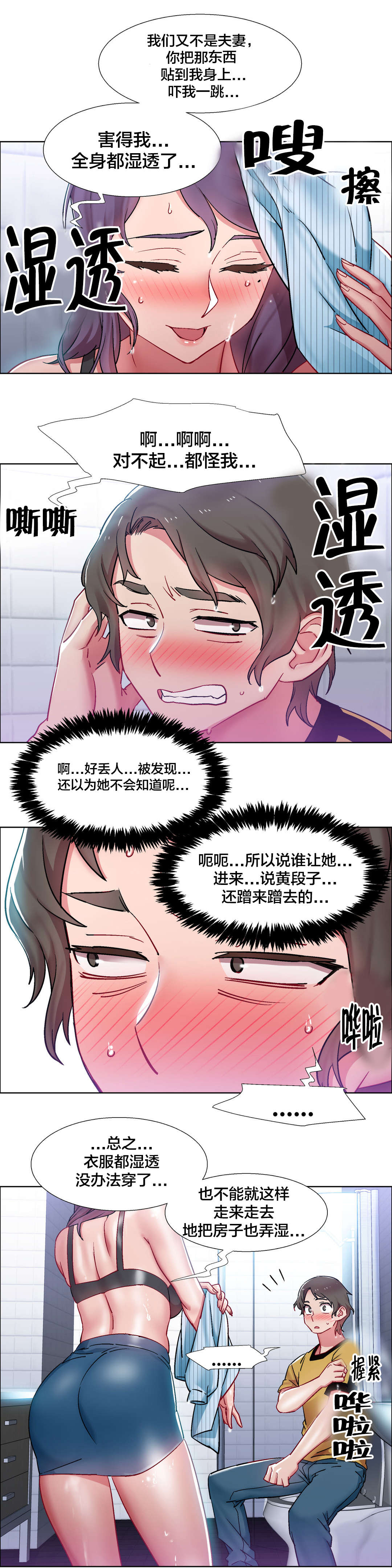 4.jpg