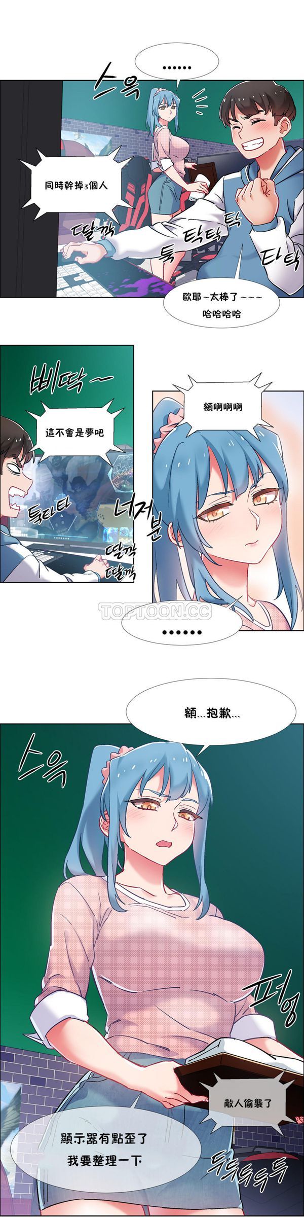 16.jpg