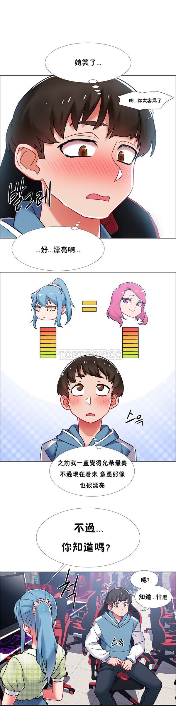 14.jpg