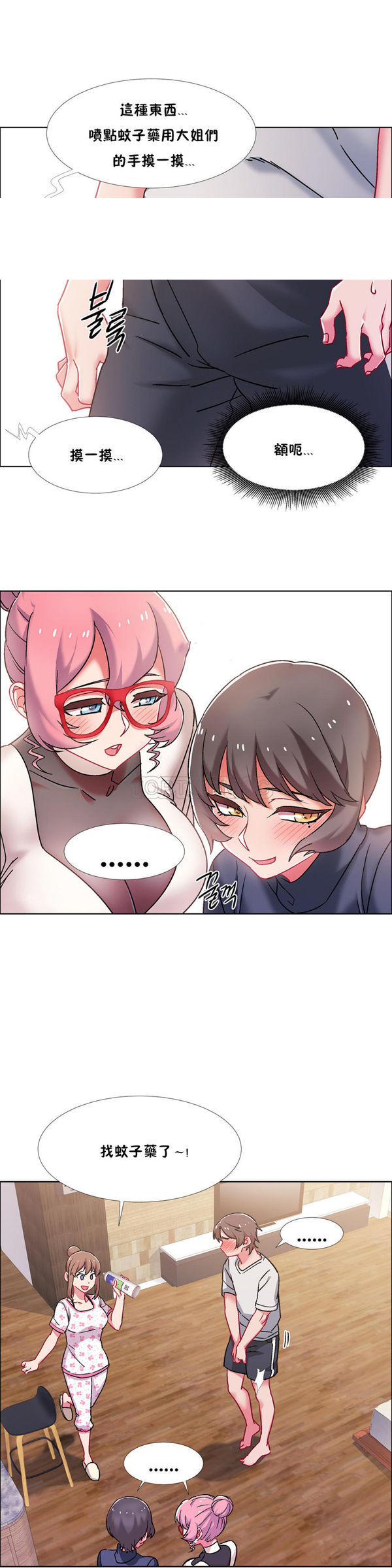 3.jpg