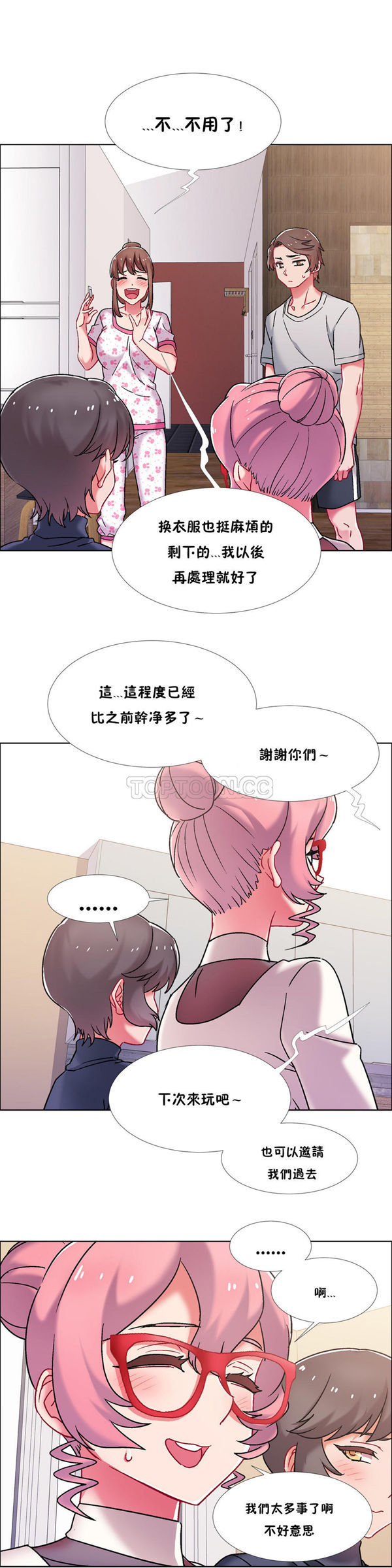 8.jpg
