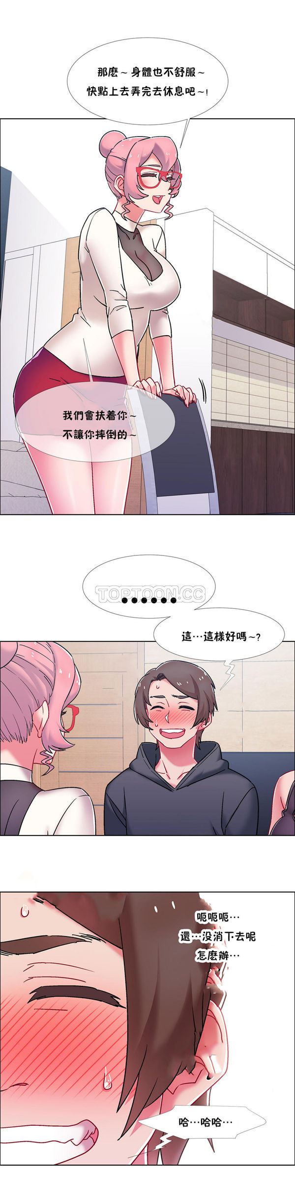 3.jpg