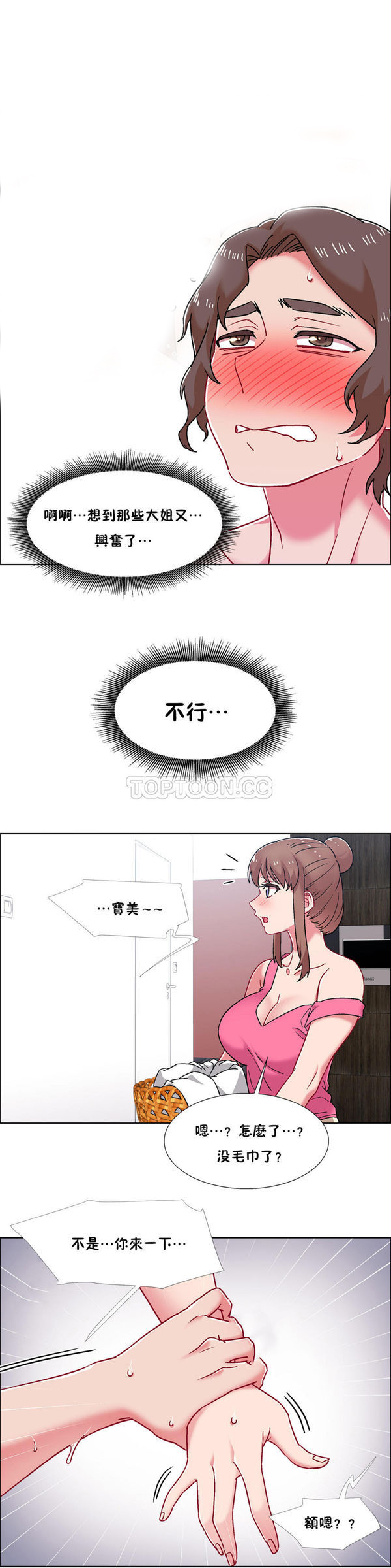 11.jpg