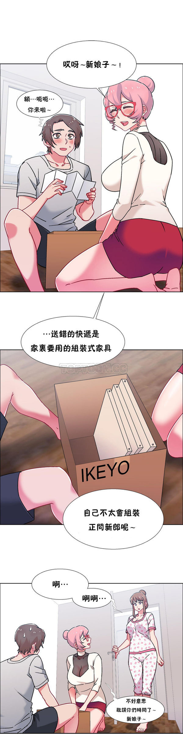 7.jpg