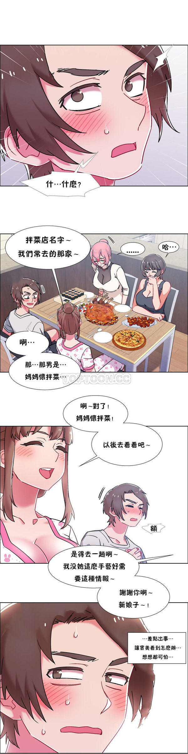 2.jpg