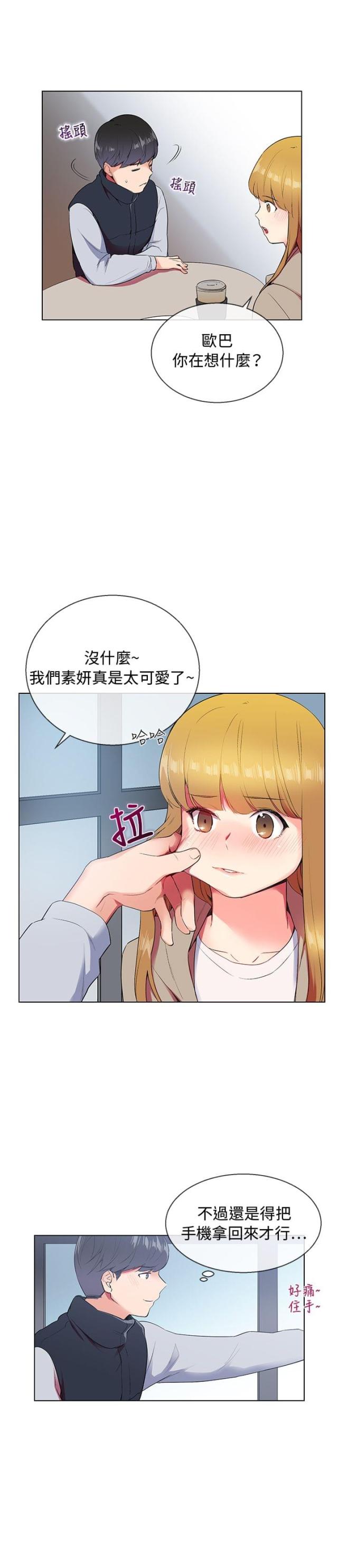 21.jpg