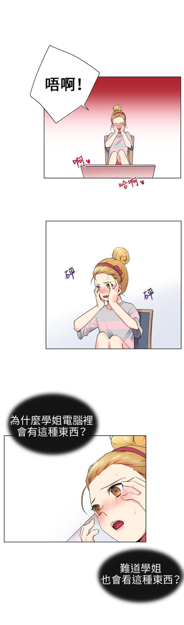 18.jpg