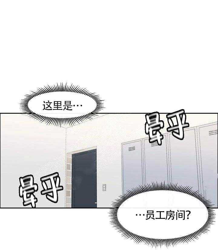 29.jpg