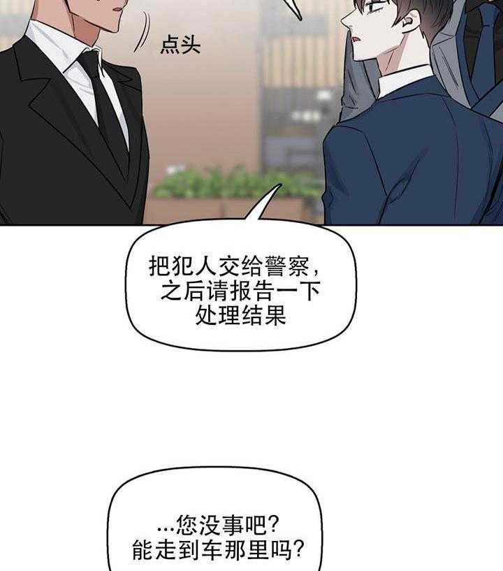 26.jpg
