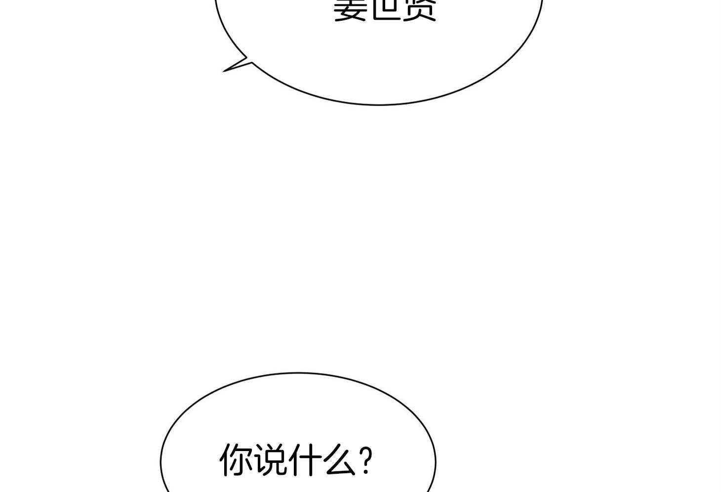74.jpg