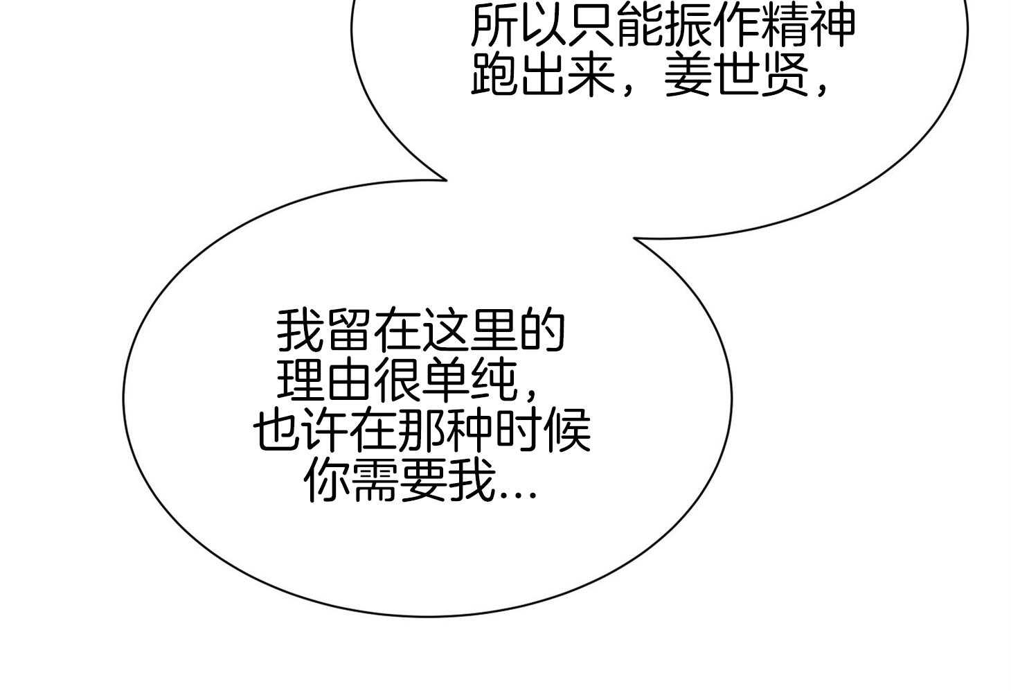 80.jpg