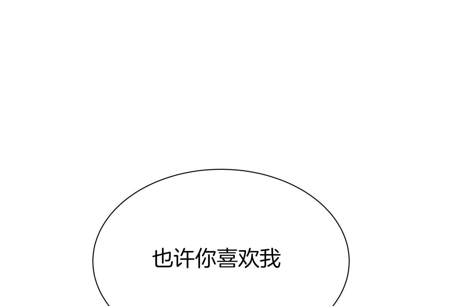 81.jpg