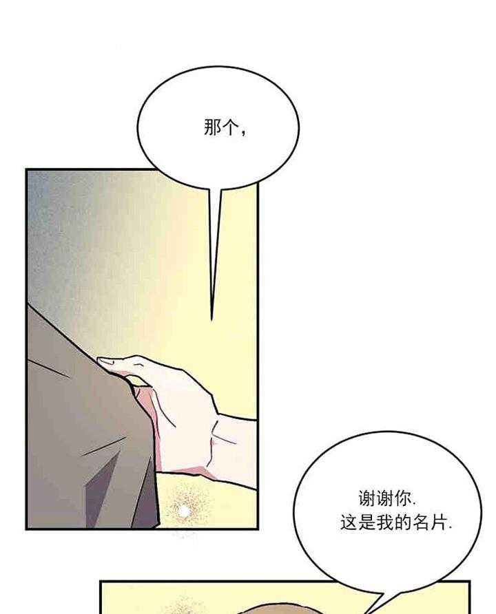 38.jpg