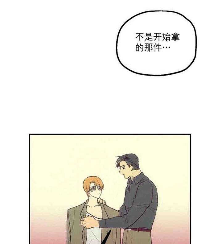 38.jpg