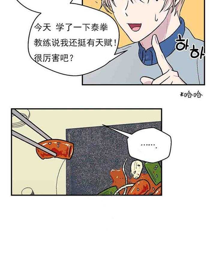 16.jpg